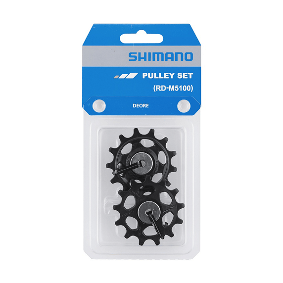 Shimano Deore RD - M5100, vaihtajanrissat, , , - Polku Cycle Store