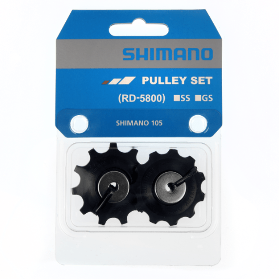 Shimano 105 Deore, vaihtajanrissat, , , - Polku Cycle Store