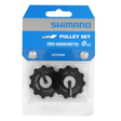 Shimano Ultegra RD - 6800/6870, vaihtajanrissat, , , - Polku Cycle Store